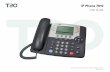 14-280201 IP Phone 7810 User Guide N - Teo Tech