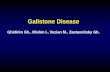 Gallstone Disease - USMF