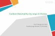 Carbon Neutrality by 2050 in Korea - United Nations