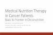 Nutrition Support for Cancer Patients
