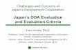 Japan’s ODA Evaluation