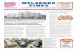 MYLAPORE TIMES ONLINE