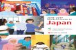 Student Guide to Japan 2018-2019 (Indonesian Version)