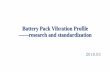 Battery Pack Vibration Profile ——research and standardization