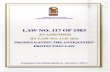 LAW NO. 117 OF 1983 - UNESCO