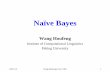 Naïve Bayes - 计算语言学研究所