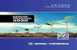 Katalog preparata za zaštitu bilja - Fitofarmacija