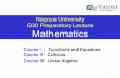 Nagoya University G30 Preparatory Lecture Mathematics