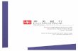 businessBridge®Premier HK Business Online Banking User Guide