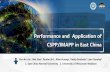 Performance and Application of CSPP/IMAPP in East China