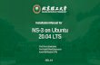 NS-3 Installation on Ubuntu 20.04 and WSL-2