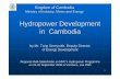 Hydropower Development in Cambodia