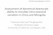 of dynamical downscale to China and Mongolia
