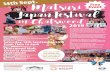 t. Matsuri Event Free Japan Festival