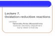 Lecture 7. Oxidation-reduction reactions