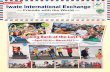 Iwate International Exchange