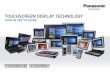 TOUCHSCREEN DISPLAY TECHNOLOGY - Panasonic