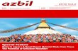 Vol.2 2018 'azbil' - azbil Group PR magazine