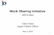 Work Sharing Initiative - WIPO