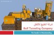 The leader in Microtunneling. - Gulf Tunneling Company L.L.C