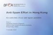 Anti-Spam Effort in Hong Kong - OFCA