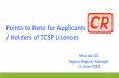 Points to Note for Applicants or Holders of TCSP Licences