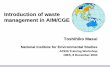 Introduction of waste management in AIM/CGE