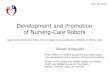 Development and Promotion of Nursing-Care Robots