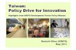 Taiwan: Policy Drive for Innovation