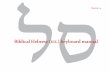 ×œ×Biblical Hebrew (SIL) keyboard manual - Society of Biblical