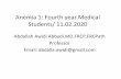 Anemia 1: Fourth year Medical Students/ 1st semester/ 2012