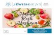 Happy Rosh Hashana - jewishcanton.org
