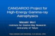 CANGAROO Project for High-Energy Gamma-ray Astrophysics