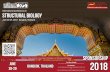International Conference on Structural Biology