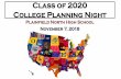 Class of 2020 College Planning Night