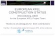 Status of the European XFEL