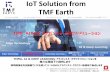 IoT Solution from TMF Earth