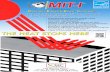 Lomit I Roof Brochure - Low Emissivity Coatings | Solar ...