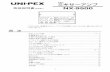 ミキサーアンプ 取扱説明書（保証書付） NX-9500