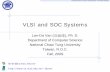 VLSI and SOC Systems - National Chiao Tung University