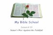 My Bible School - Present Truth