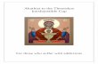Akathist to the Theotokos Inexhaustible Cup