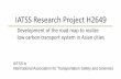 IATSS Research Project H2649