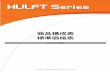 HULFT Series商品構成表・標準価格表 2018年4月版