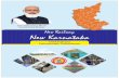 Hon’ble Prime Minister New Railway New Karnataka