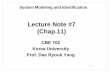 Lecture Note #7 (Chap.11)