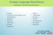 Foreign Language Read-Aloud
