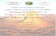 Geology and Structure of Western Iraqi Desert ( In Arabic)