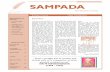 SAMPADA - Vision UVCE