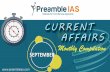 Monthly Compilation - Preamble IAS
